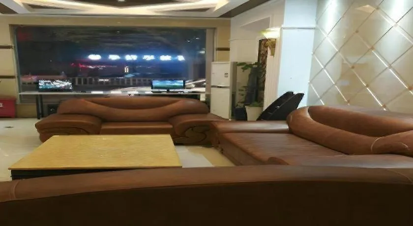 Shell Suzhou Exhibition Center Huning Chengtie Zone Station Jinfeng Square Hotel