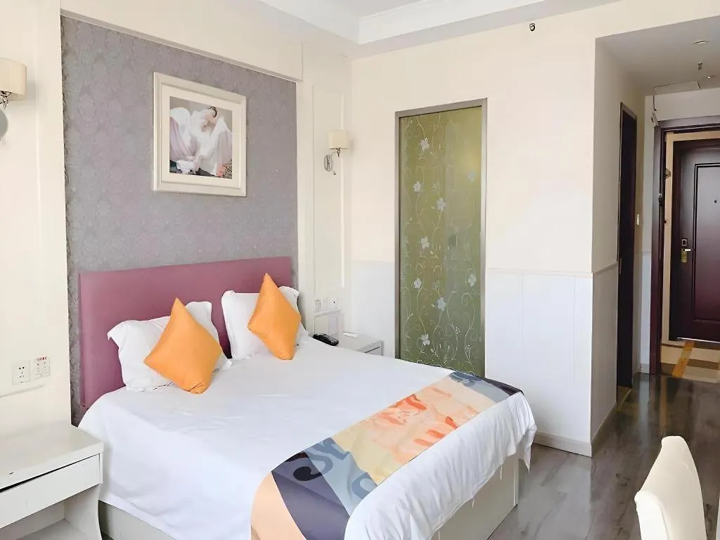 Shell Suzhou Exhibition Center Huning Chengtie Zone Station Jinfeng Square Hotel